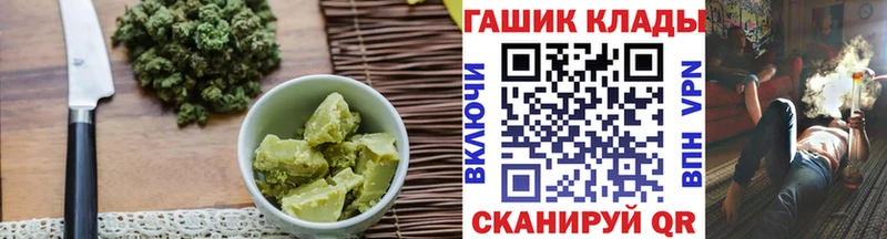 что такое наркотик  Избербаш  Еда ТГК марихуана 