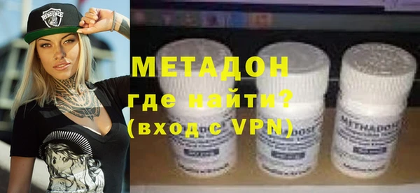 крисы Семёнов