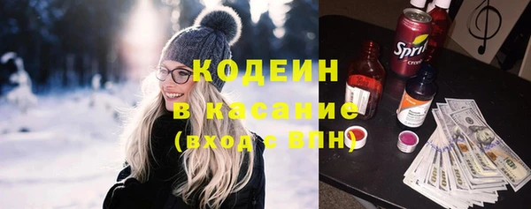 дистиллят марихуана Волоколамск