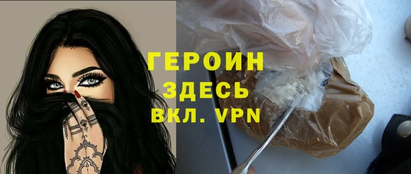 таблы Володарск