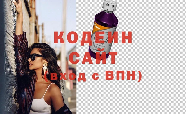таблы Володарск
