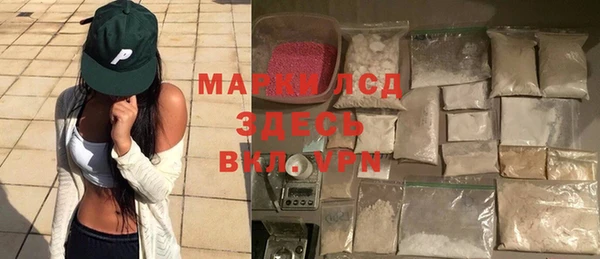 дживик Белоозёрский